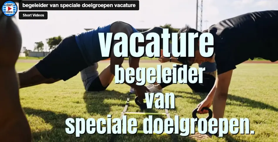 vacature