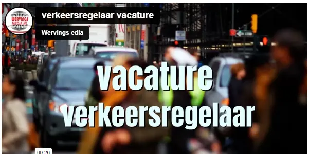verkeersregelaar vacature